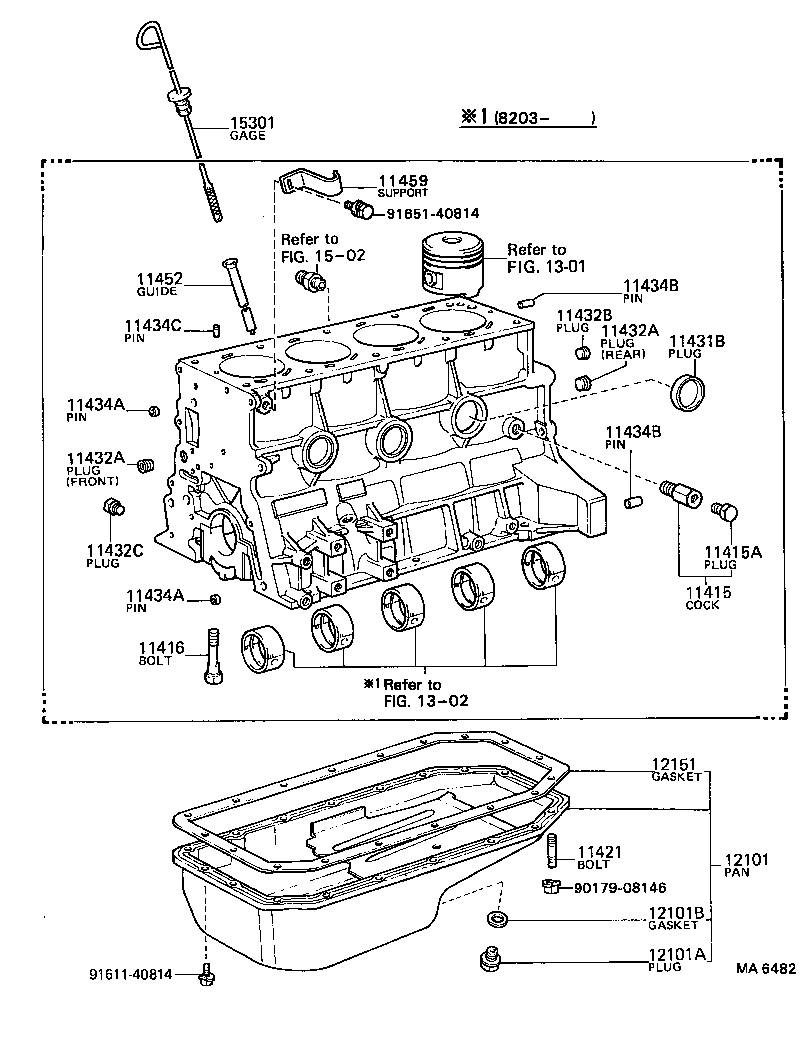 12101-59155 PAN SUB-ASSY, OIL product image