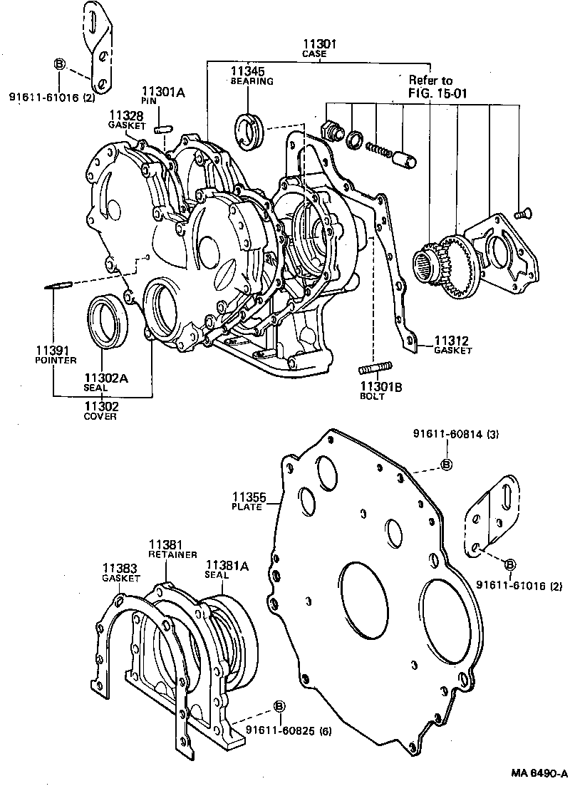 11311-78010 PLATE, FRONT END product image