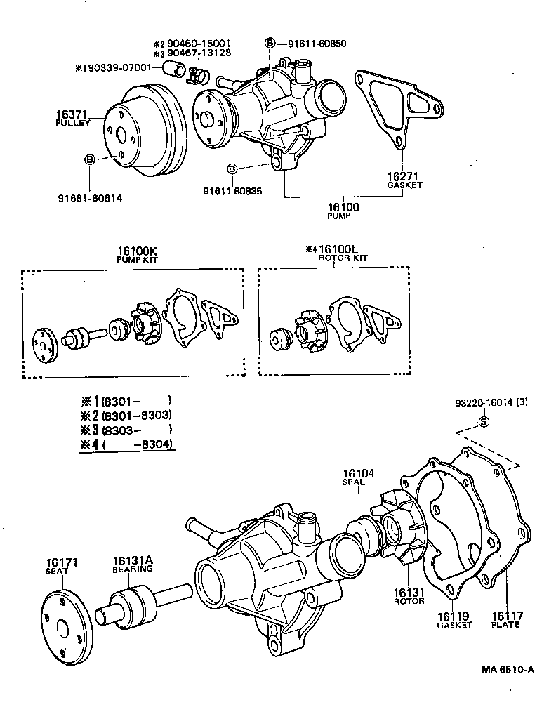 16100-19035 PUMP ASSY, ENGINE WATER product image