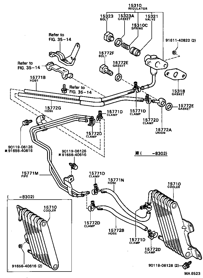 15707-41050 PIPE, OIL product image