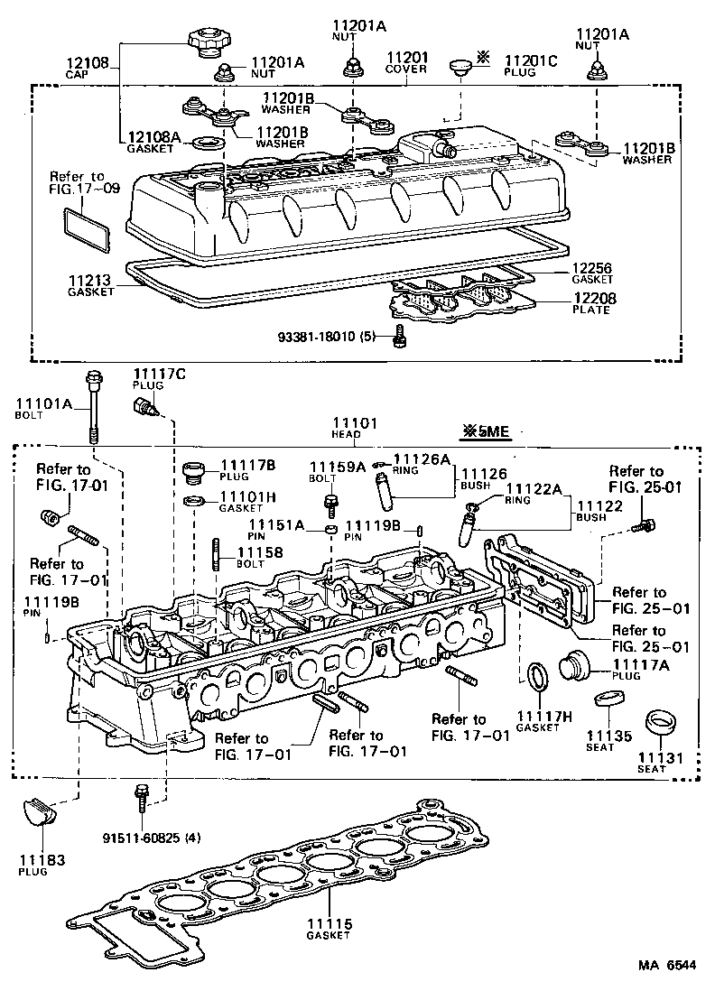 11201-49155 COVER SUB-ASSY, CYLINDER HEAD product image