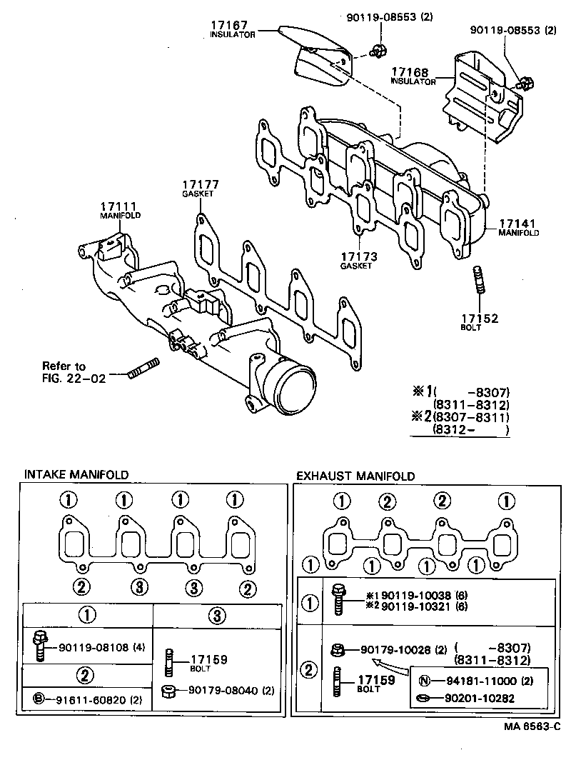 17139-16010 STAY, MANIFOLD, NO.2 product image