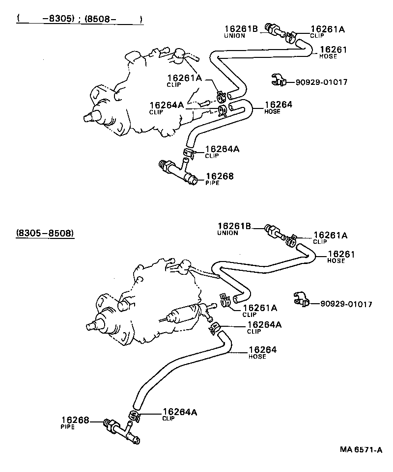 16381-64011 BAR, FAN BELT ADJUSTING product image