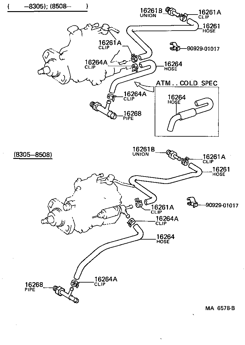 16381-88280 BAR, FAN BELT ADJUSTING product image