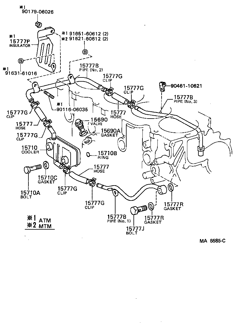 15785-64010 GASKET, OIL COOLER product image