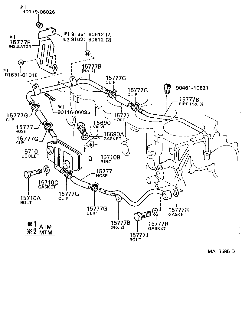 15767-64031 PIPE, OIL COOLER product image