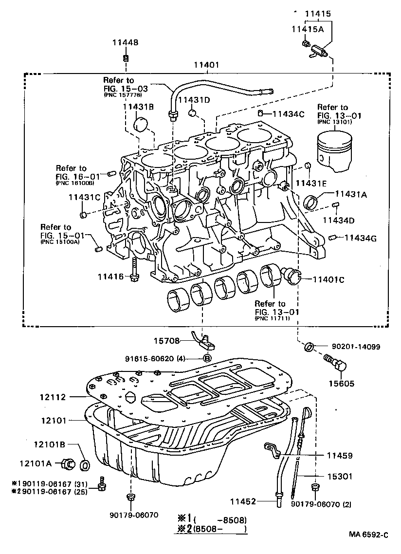 11401-69145 BLOCK SUB-ASSY, CYLINDER product image