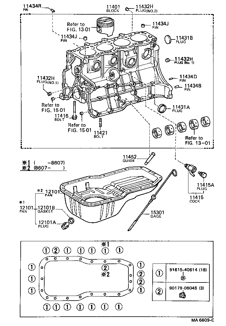 11401-39446 BLOCK SUB-ASSY, CYLINDER product image