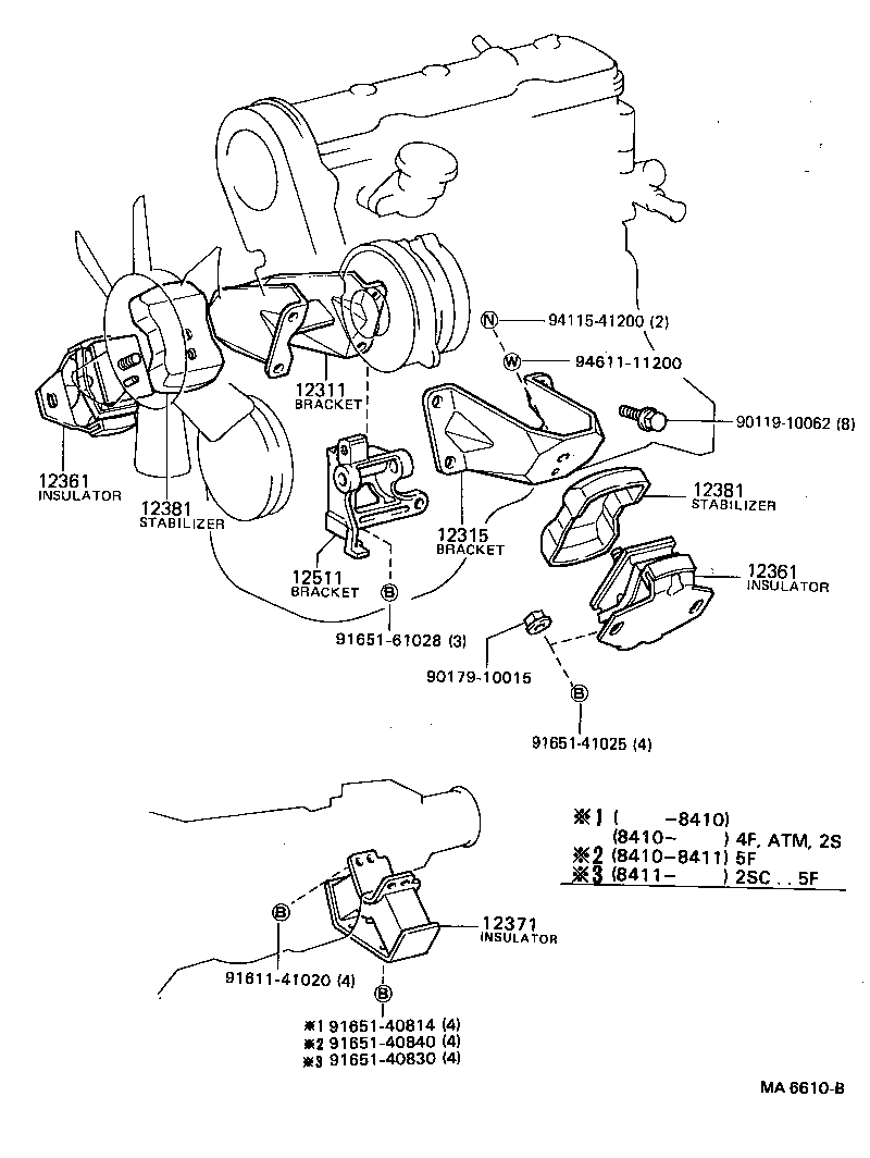 12361-73050 INSULATOR, ENGINE MOUNTING, FRONT product image