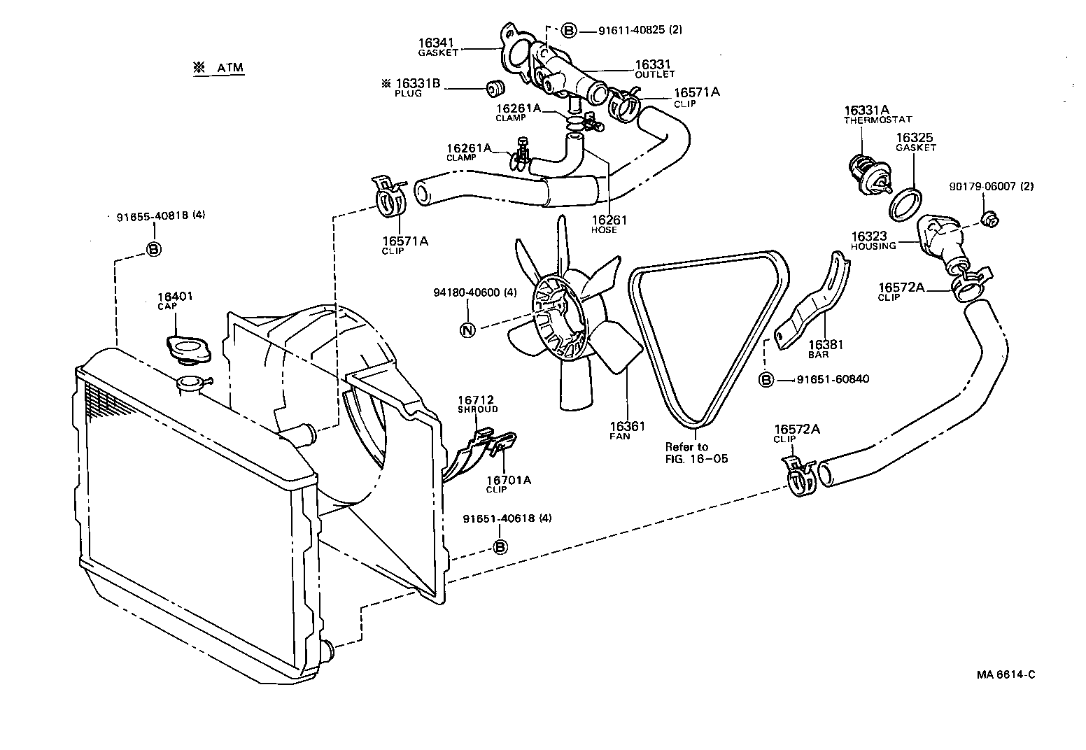 16381-73011 BAR, FAN BELT ADJUSTING product image