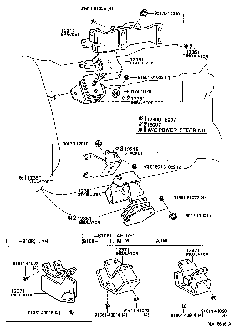 12361-44040 INSULATOR, ENGINE MOUNTING, FRONT product image