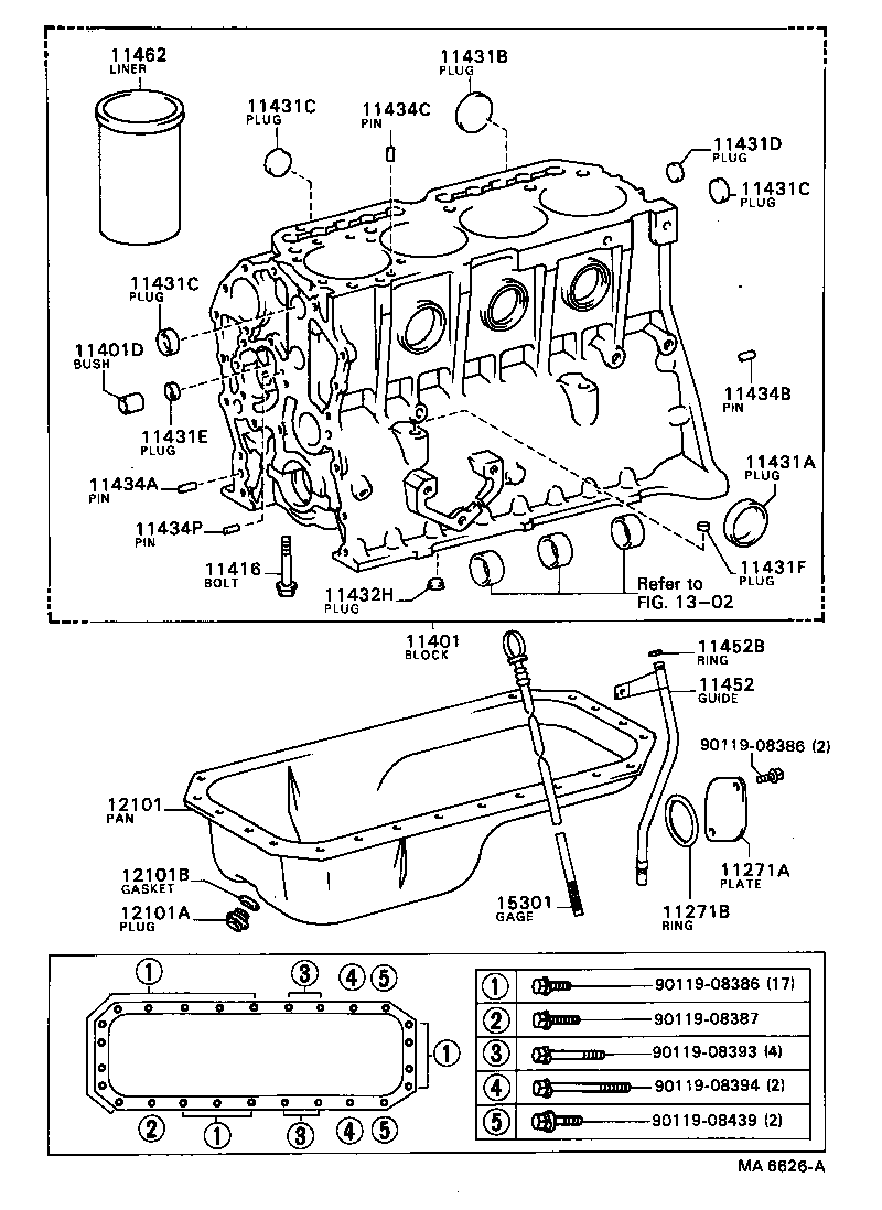 11203-47011 COVER, VALVE PUSH ROD product image