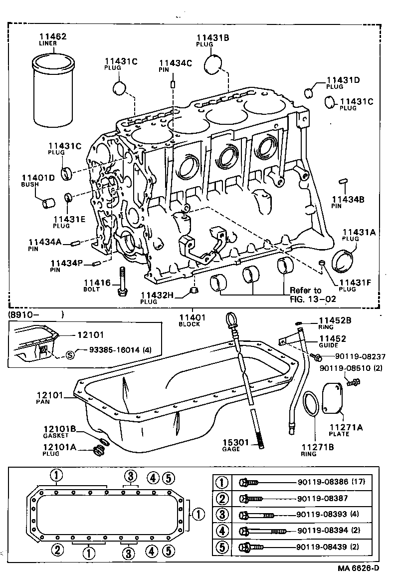 12111-78020 PAN SUB-ASSY, OIL product image