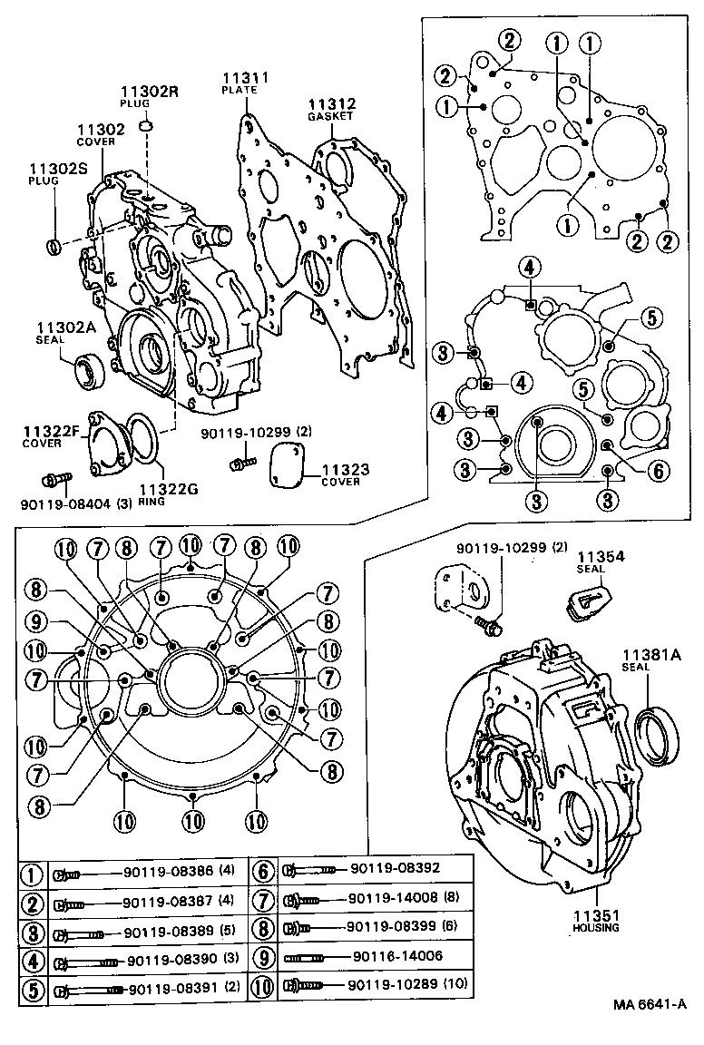 11311-78010 PLATE, FRONT END product image