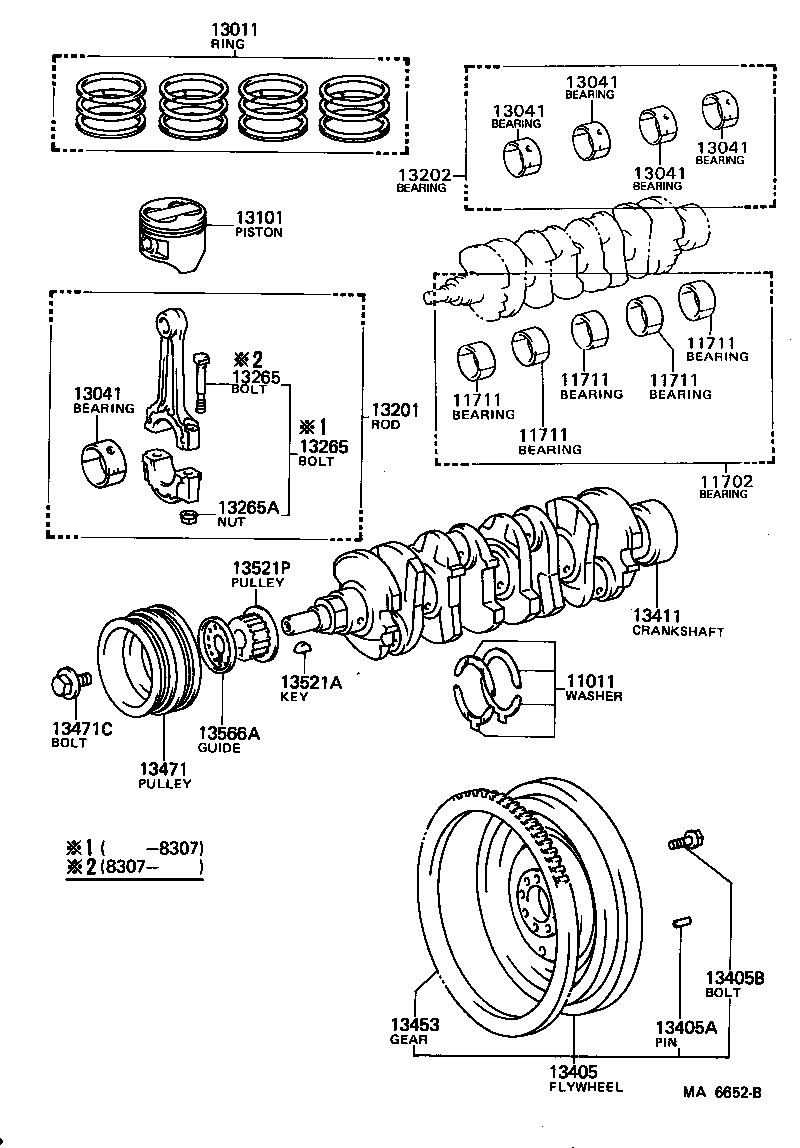 88451-14030 PULLEY, CRANKSHAFT, NO.2 product image