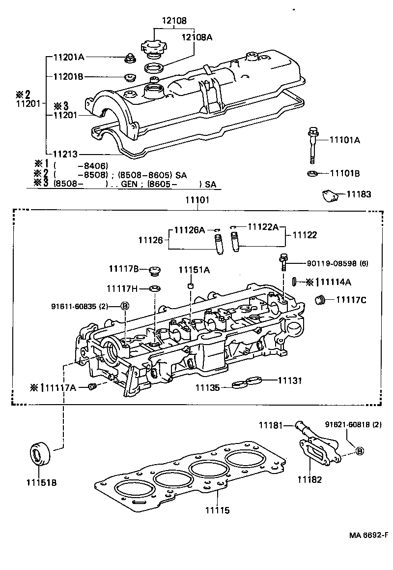 11101-29229 HEAD SUB-ASSY, CYLINDER product image