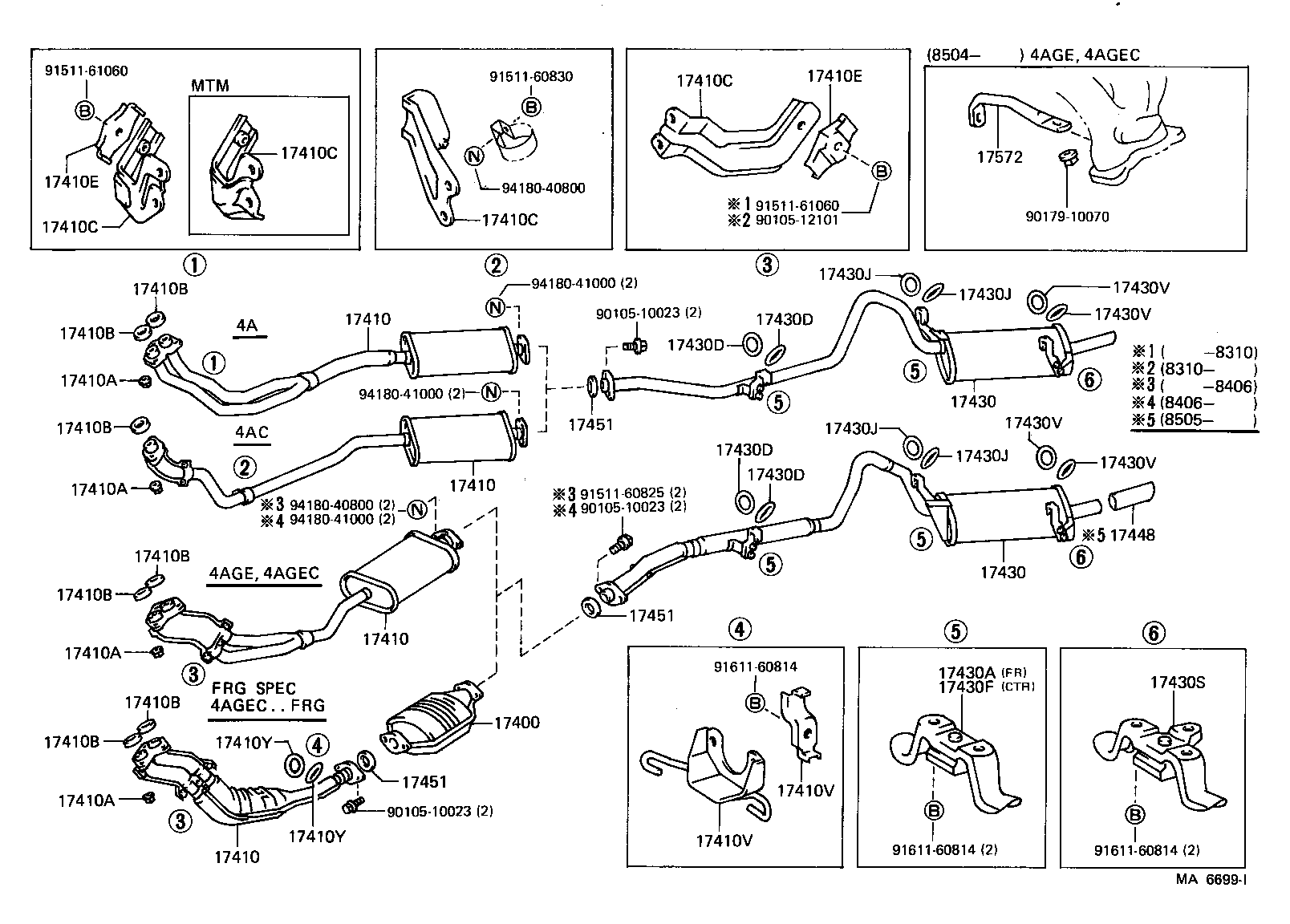 17430-16011 PIPE ASSY, EXHAUST, TAIL product image