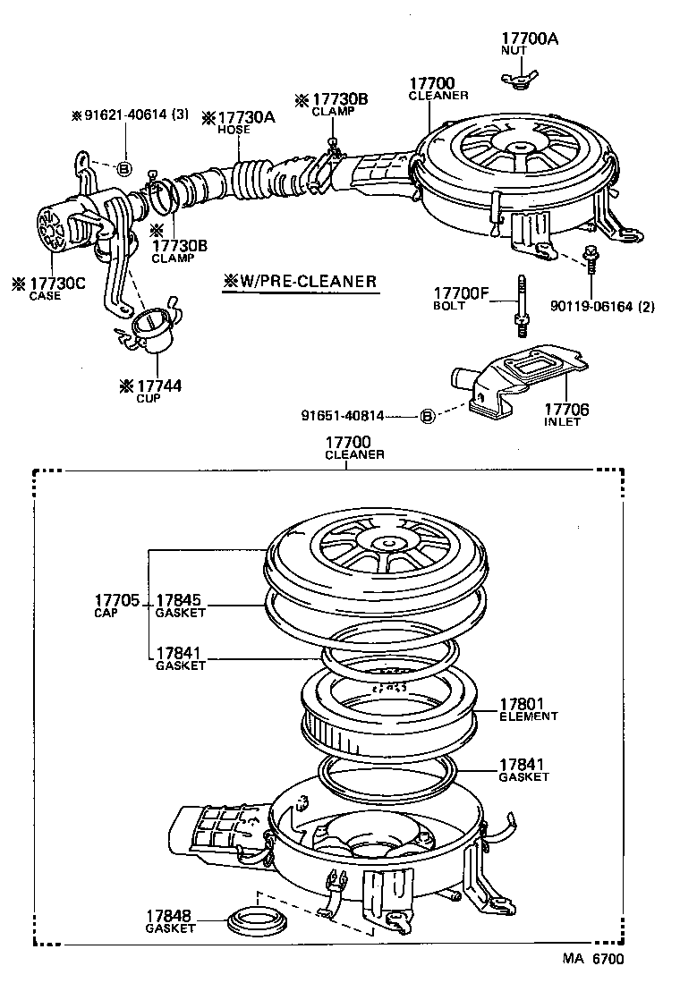 17700-16100 CLEANER ASSY, AIR product image