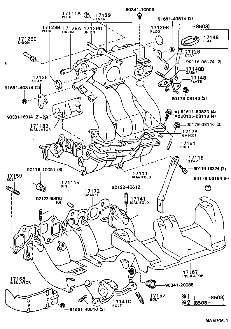 17101-64050 MANIFOLD, INTAKE product image