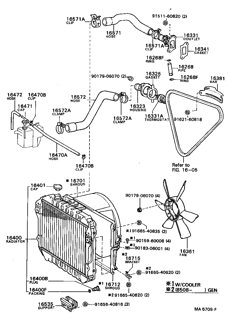 16381-64011 BAR, FAN BELT ADJUSTING product image