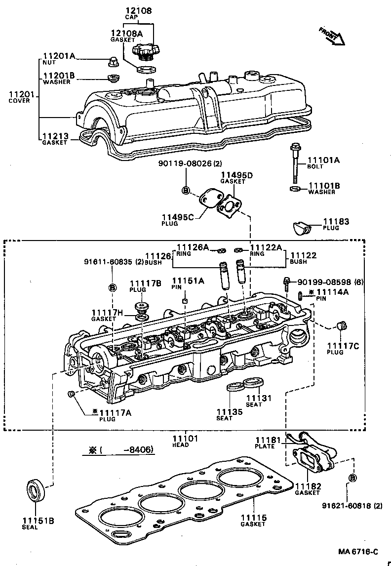 11496-16010 GASKET(FOR CYLINDER HEAD) product image