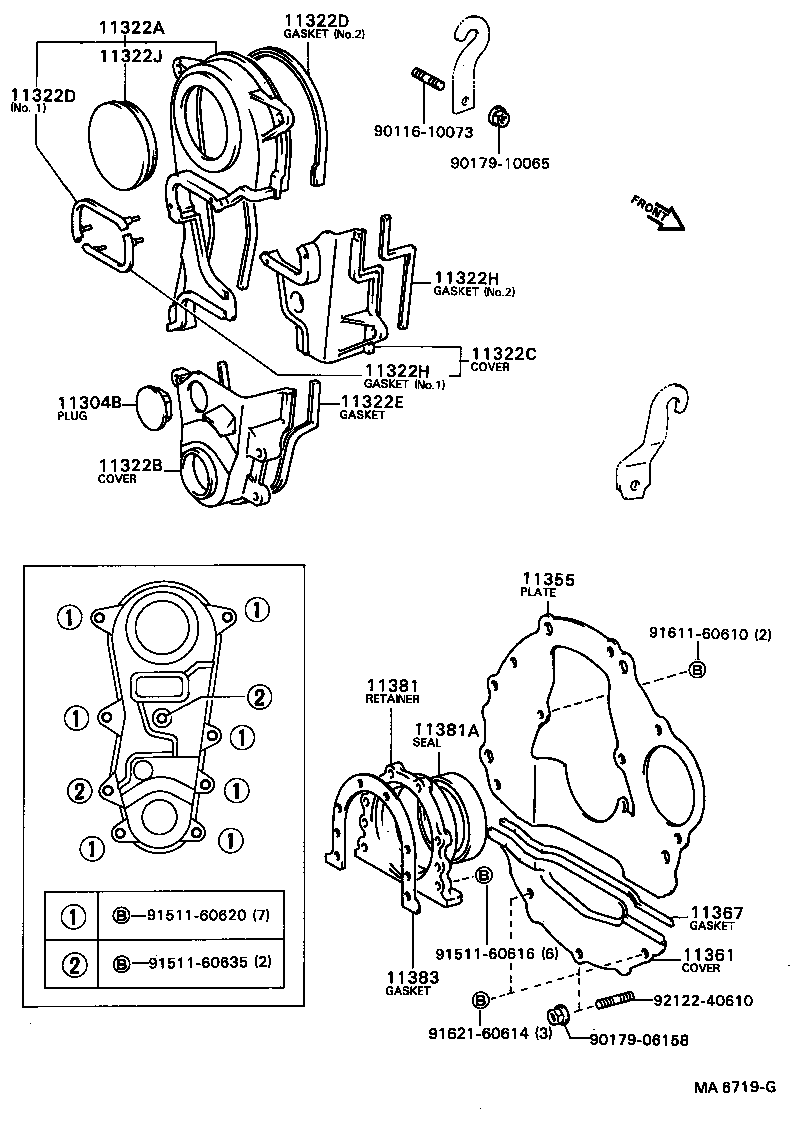 11302-16010 COVER, TIMING BELT, NO.1 product image