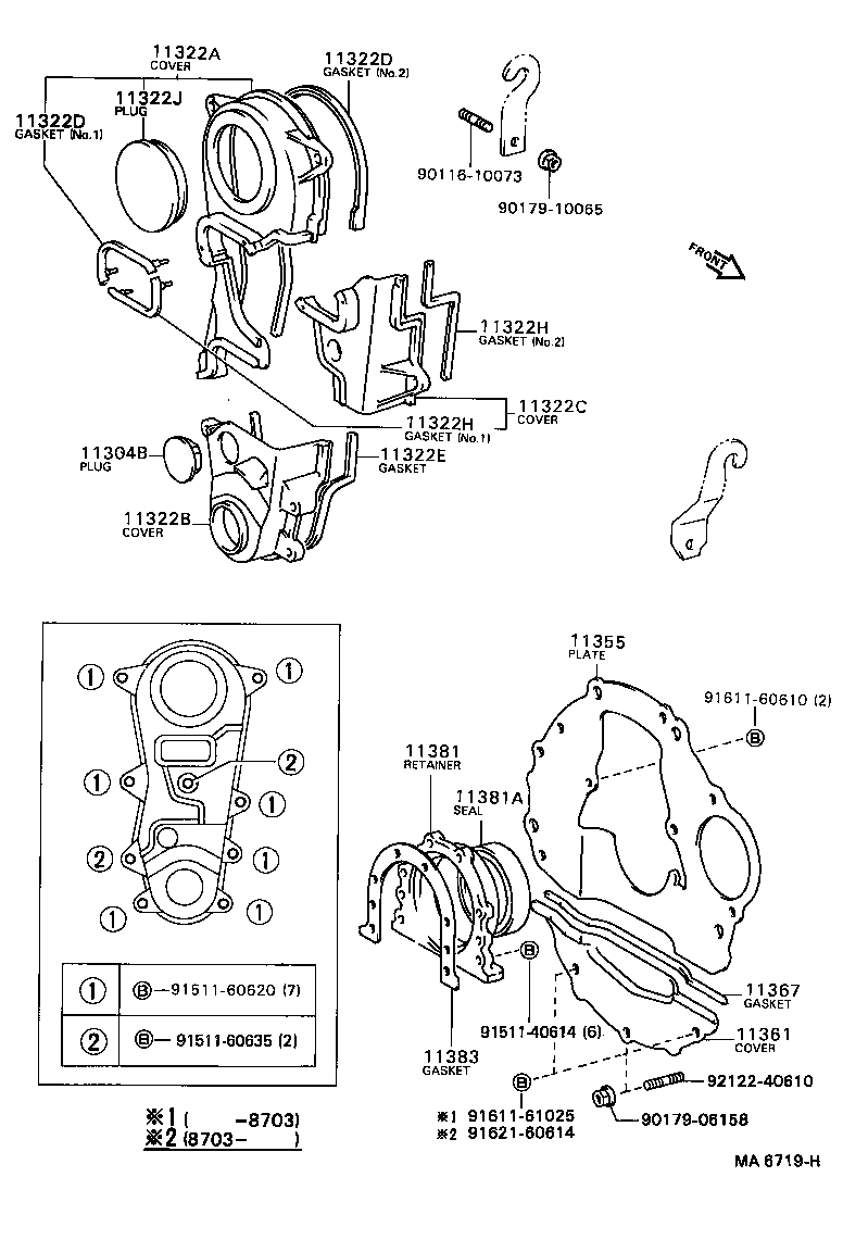 Toyota 90311-38017 SEAL, OIL(FOR CAMSHAFT)