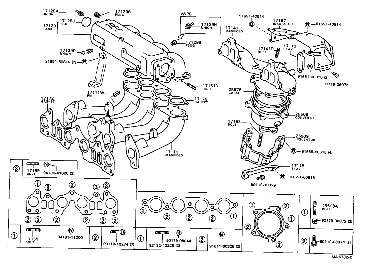 17139-16010 STAY, MANIFOLD, NO.2 product image