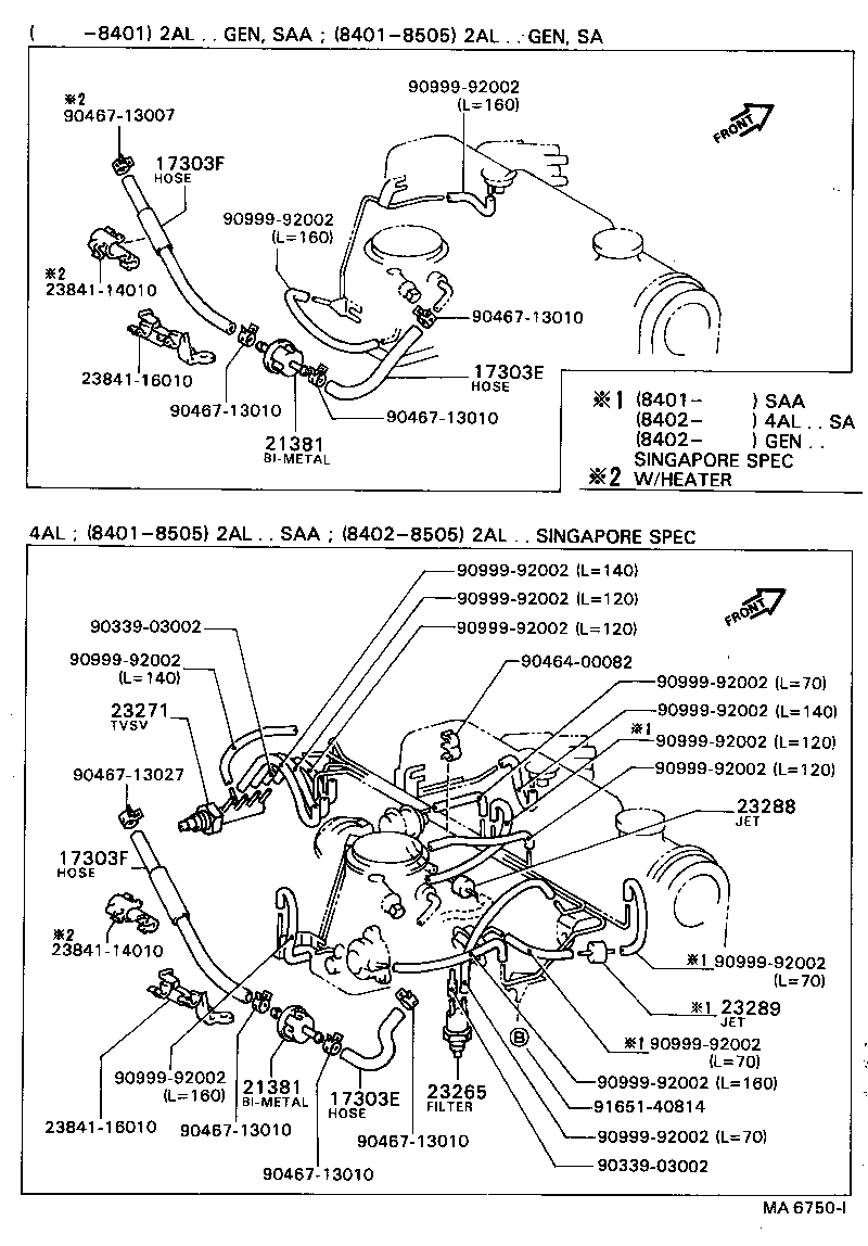 17630-70010 VALVE ASSY, AIR CONTROL product image
