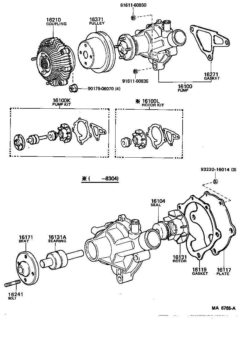 04161-13022 PUMP KIT, WATER product image