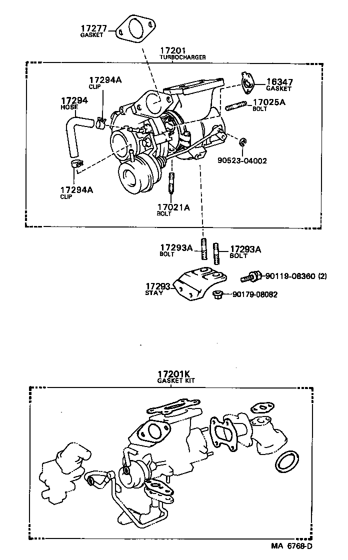 17101-88300 MANIFOLD, INTAKE product image