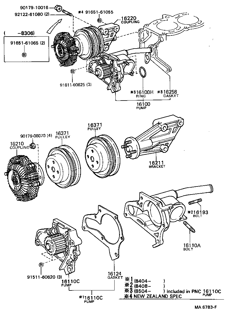 16100-79037 PUMP ASSY, ENGINE WATER product image