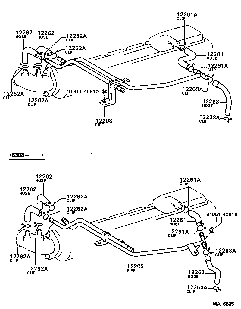 12203-41010 PIPE SUB-ASSY, VENTILATION product image