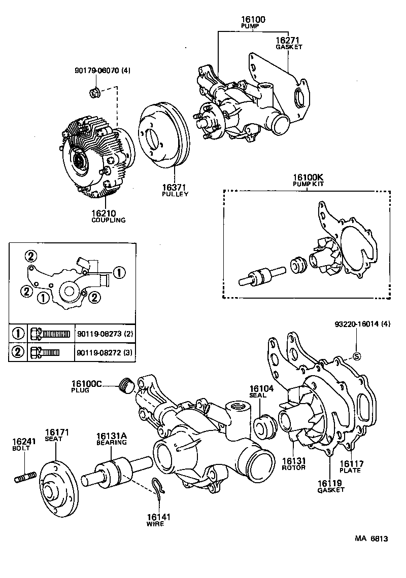 16100-59065 PUMP ASSY, ENGINE WATER product image