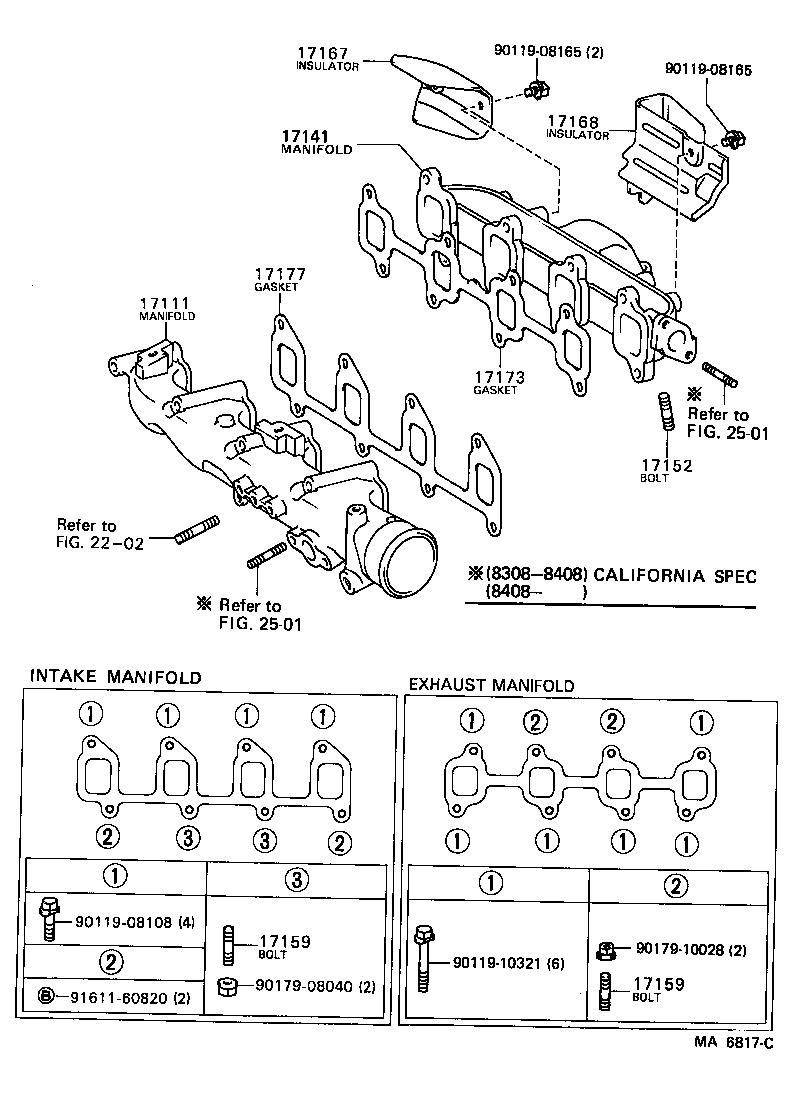 Toyota 17173-64020 GASKET, EXHAUST MANIFOLD TO HEAD