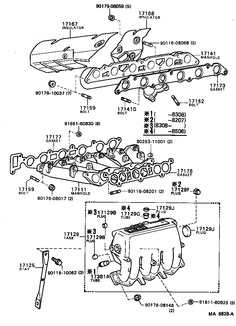 17101-88300 MANIFOLD, INTAKE product image