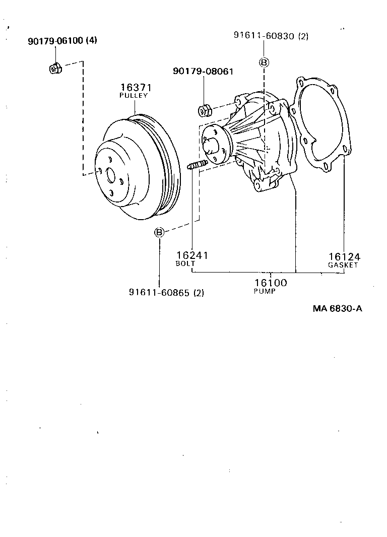 16100-49425 PUMP ASSY, ENGINE WATER product image