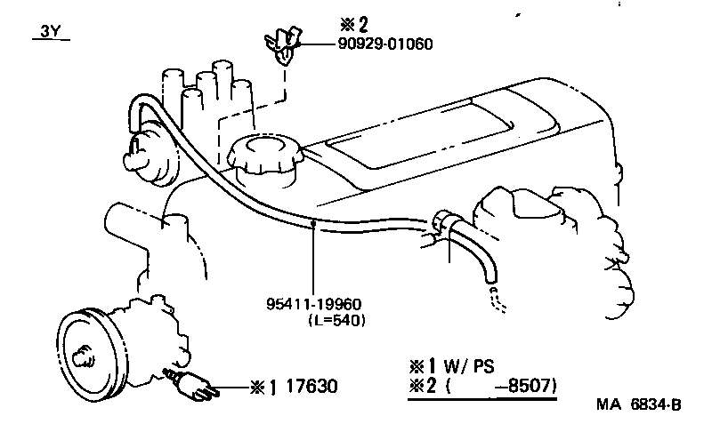 17345-43030 HOSE, NO.5(FOR IDLE-UP) product image