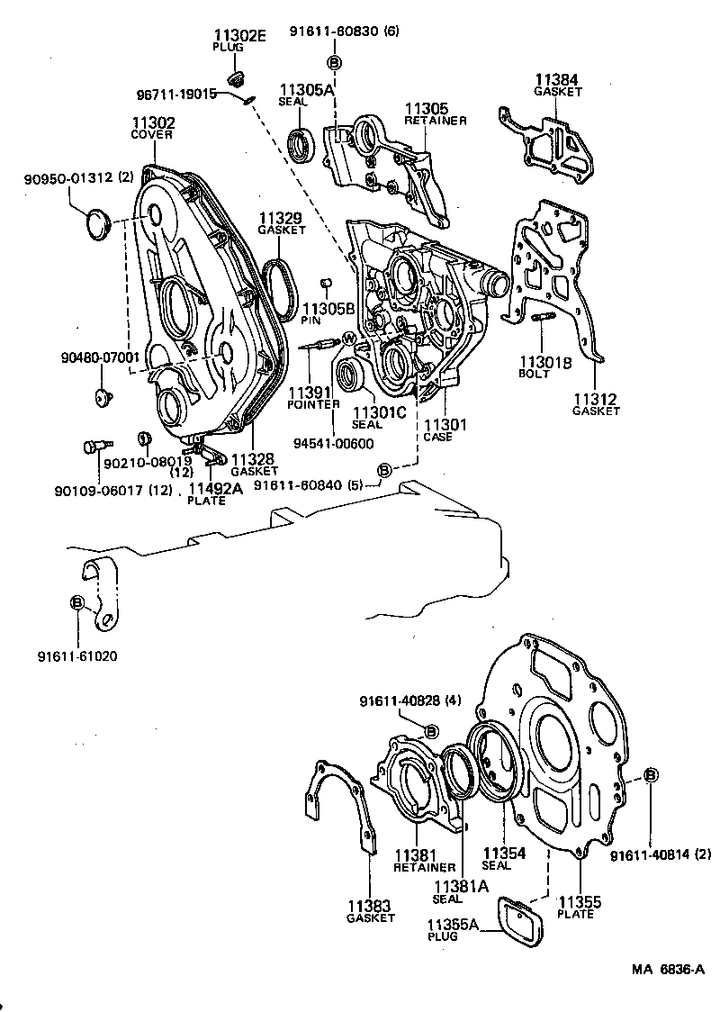 90311-42011 SEAL, OIL(FOR TIMING GEAR CASE OR TIMING CHAIN CASE) product image