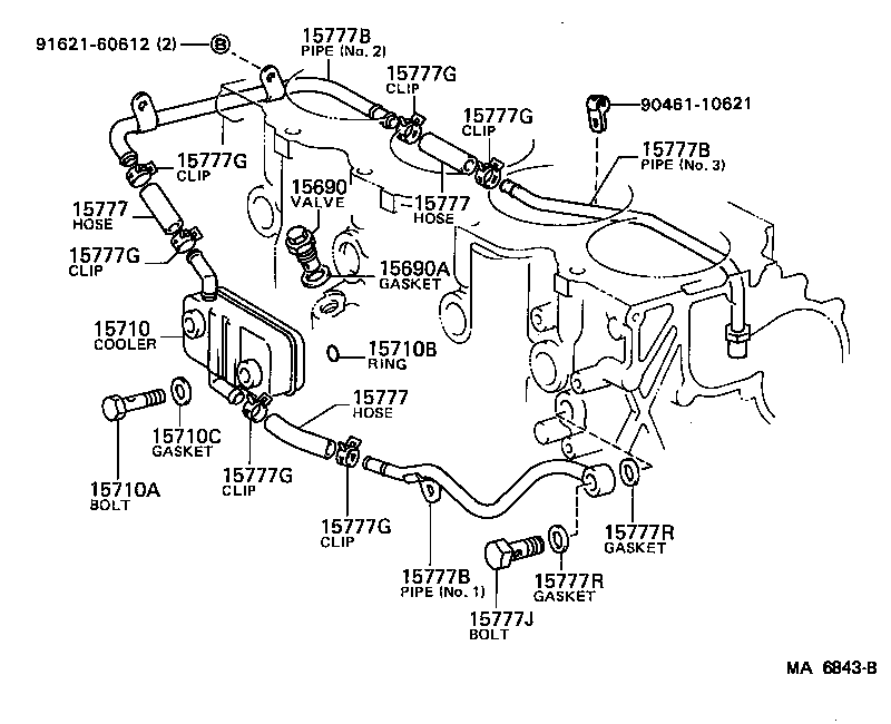 15768-64021 PIPE, OIL COOLER product image
