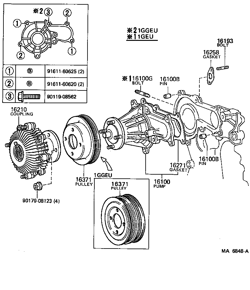 16210-70030 COUPLING ASSY, FLUID product image