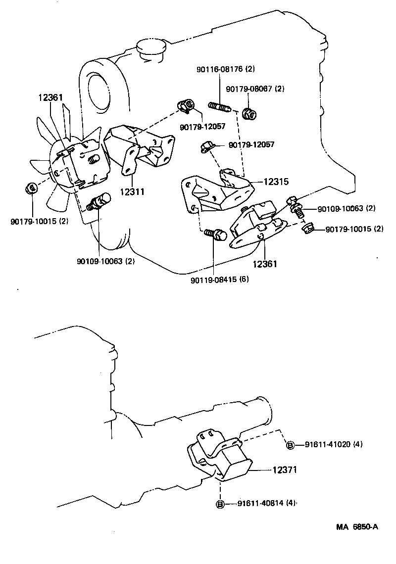 12311-70060 BRACKET, ENGINE MOUNTING, FRONT NO.1 RH product image