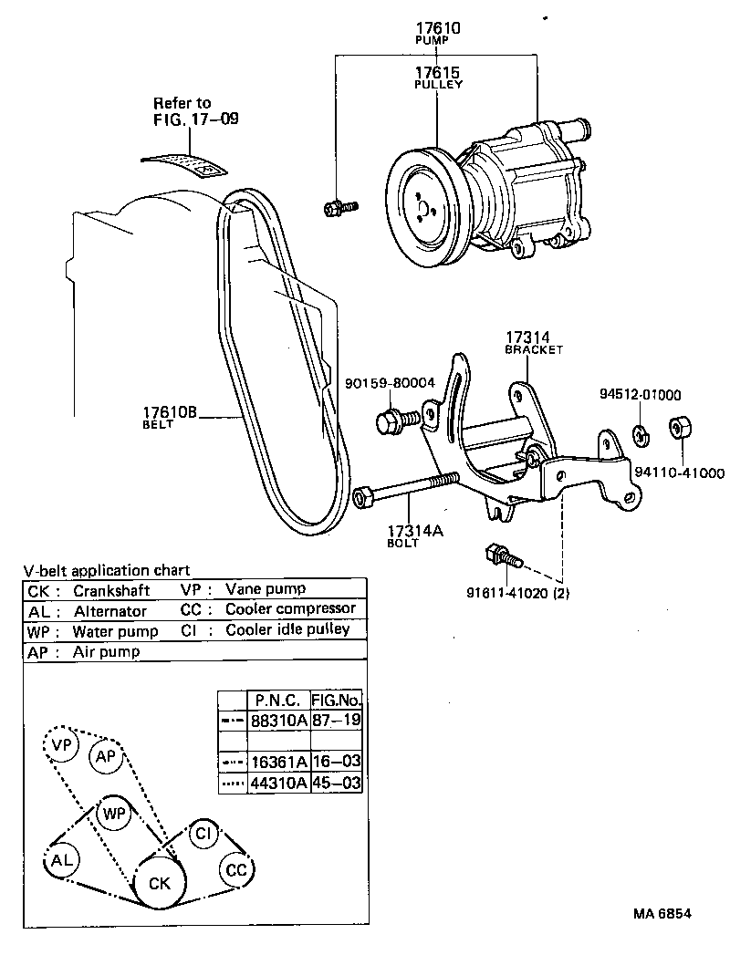 17317-37010 BAR, AIR PUMP ADJUSTING, NO.1 product image