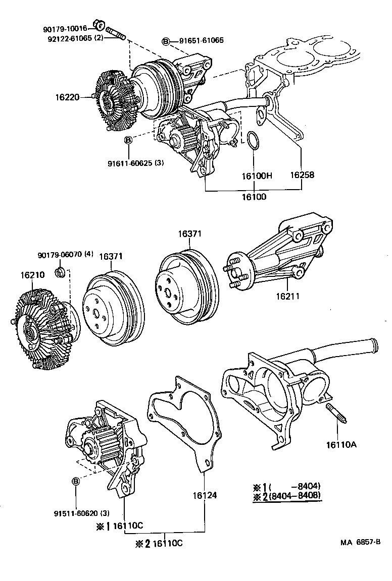 16100-39315 PUMP ASSY, ENGINE WATER product image