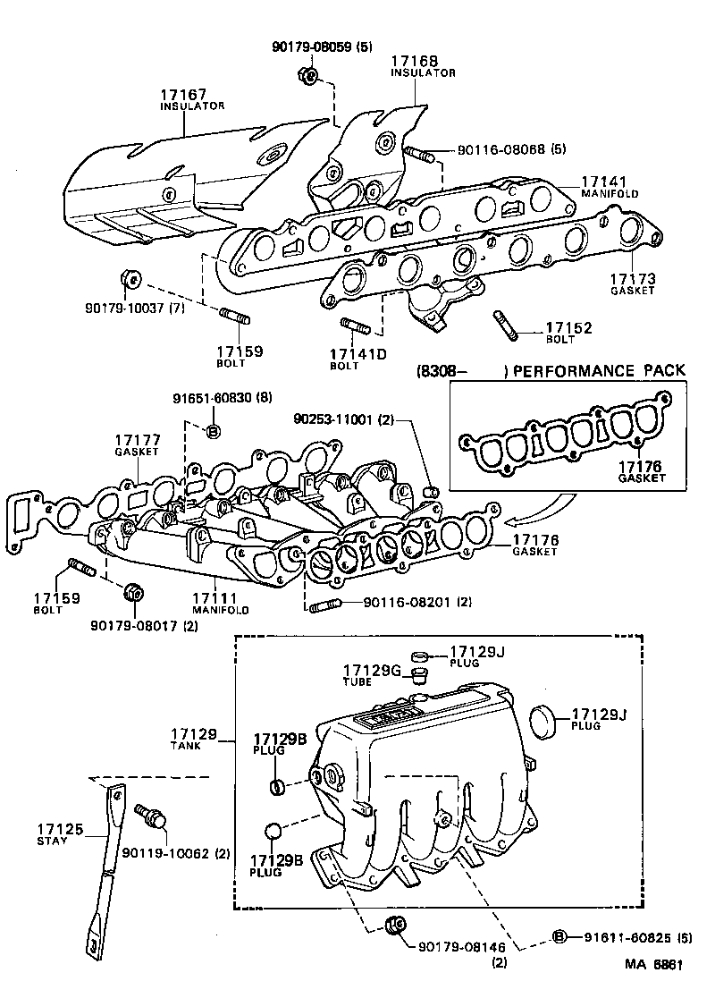 17109-43030 TANK, INTAKE AIR SURGE product image