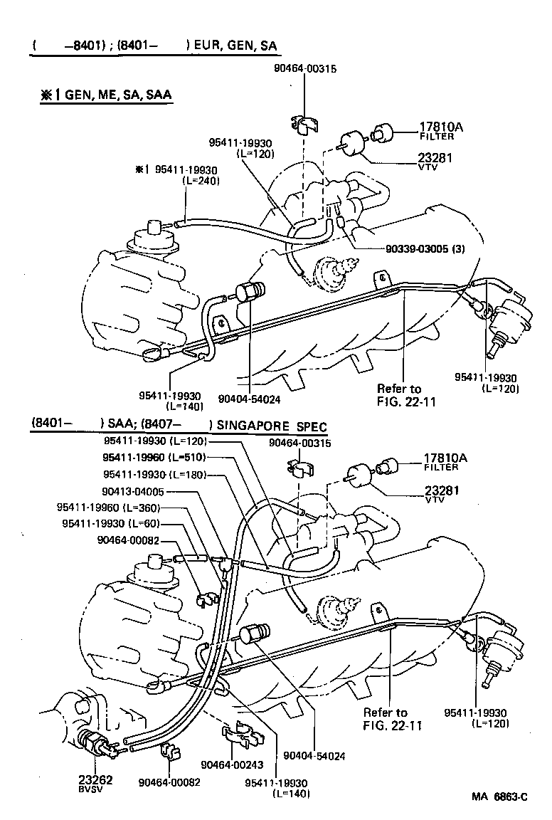 17303-43050 PIPE SUB-ASSY, AIR, NO.1 product image