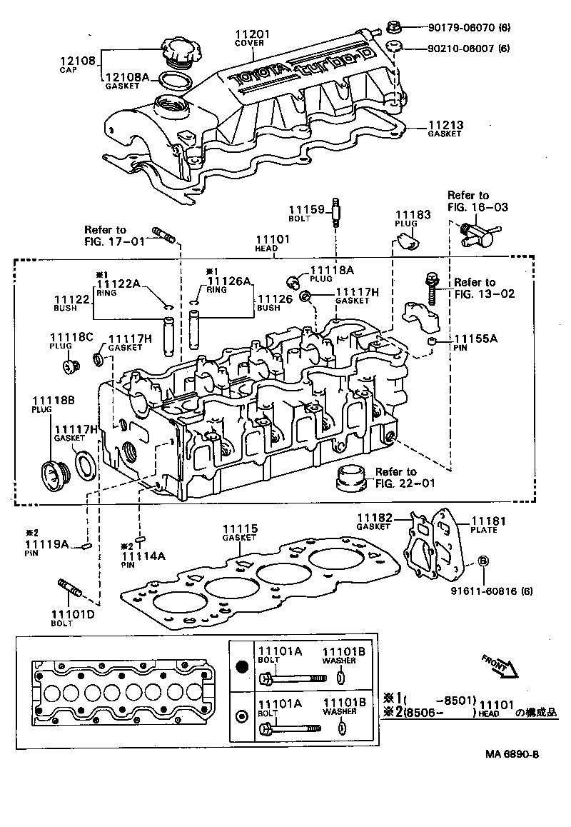Toyota 11201-64041 COVER SUB-ASSY, CYLINDER HEAD