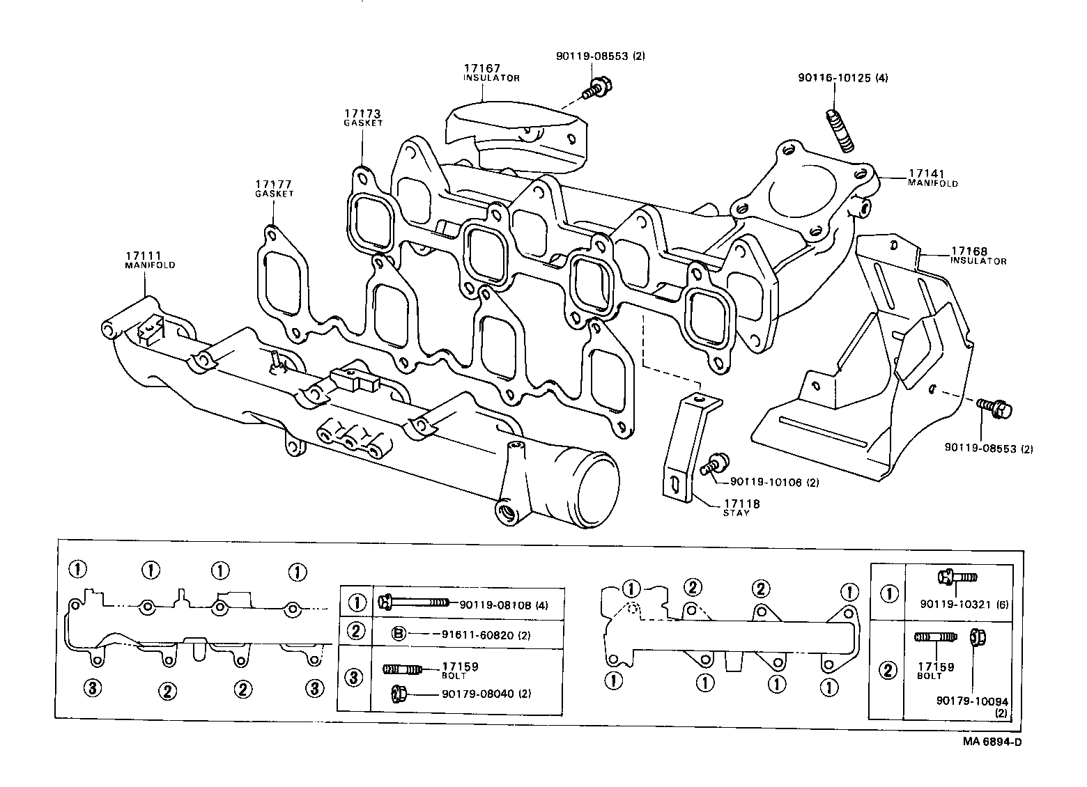 17101-64110 MANIFOLD, INTAKE product image
