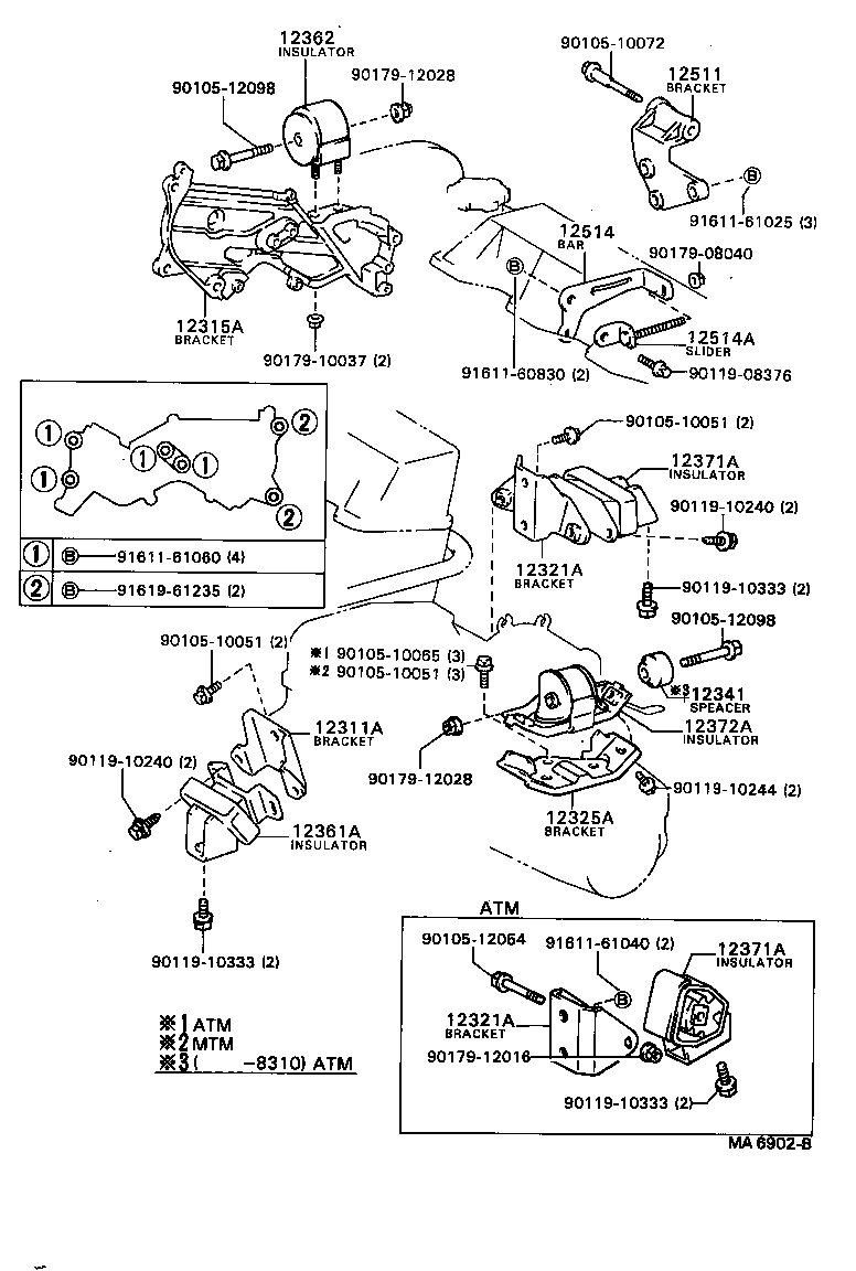 12361-64090 INSULATOR, ENGINE MOUNTING, FRONT(FOR TRANSVERSE ENGINE) product image