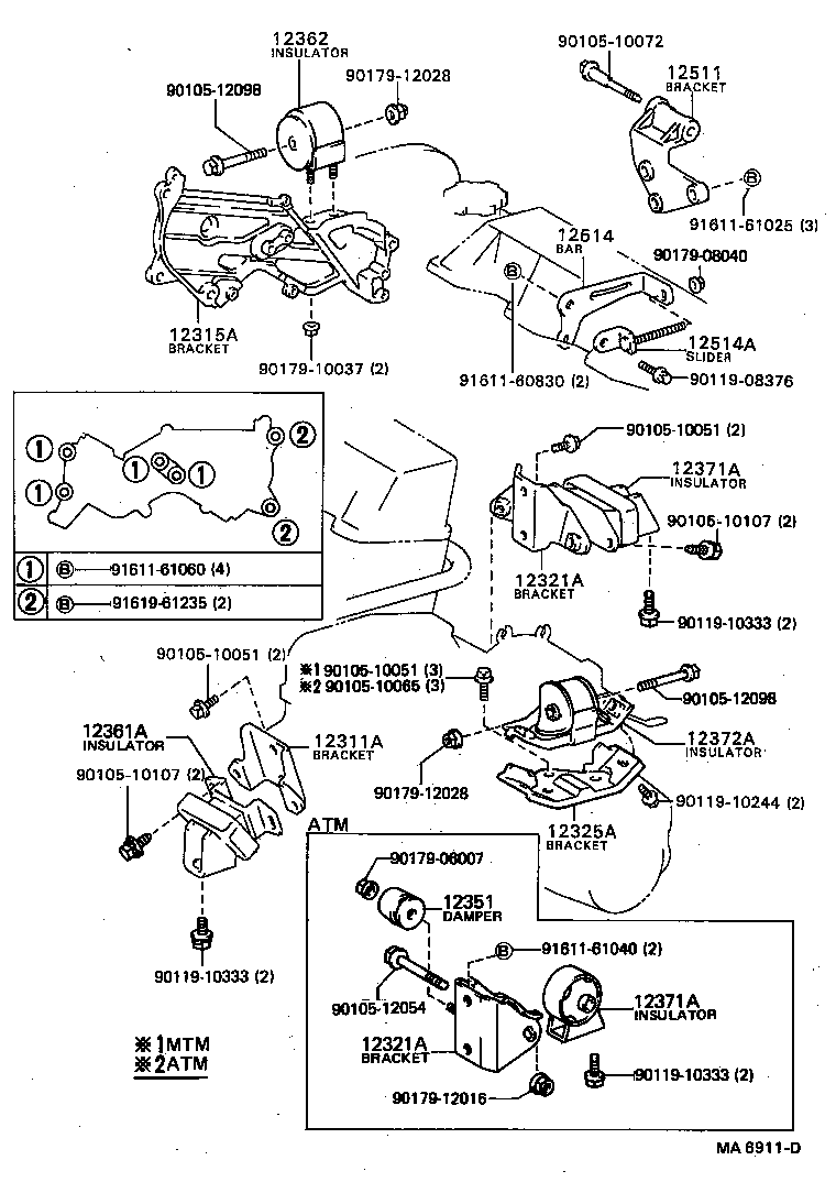 12361-64090 INSULATOR, ENGINE MOUNTING, FRONT(FOR TRANSVERSE ENGINE) product image